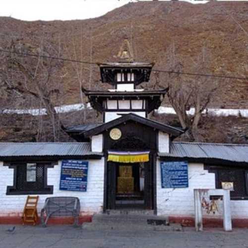 Mukthinath