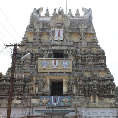 Ashtabhuyakaram - Sri Aadhikesava Perumal Temple
