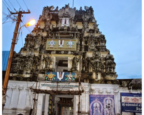 Kaazhicheeraama Vinnagaram - Thadalar Seerkazhi Thirivikaraman Perumal Temple